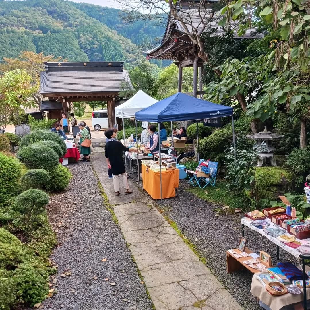 ※宝暦市場開催